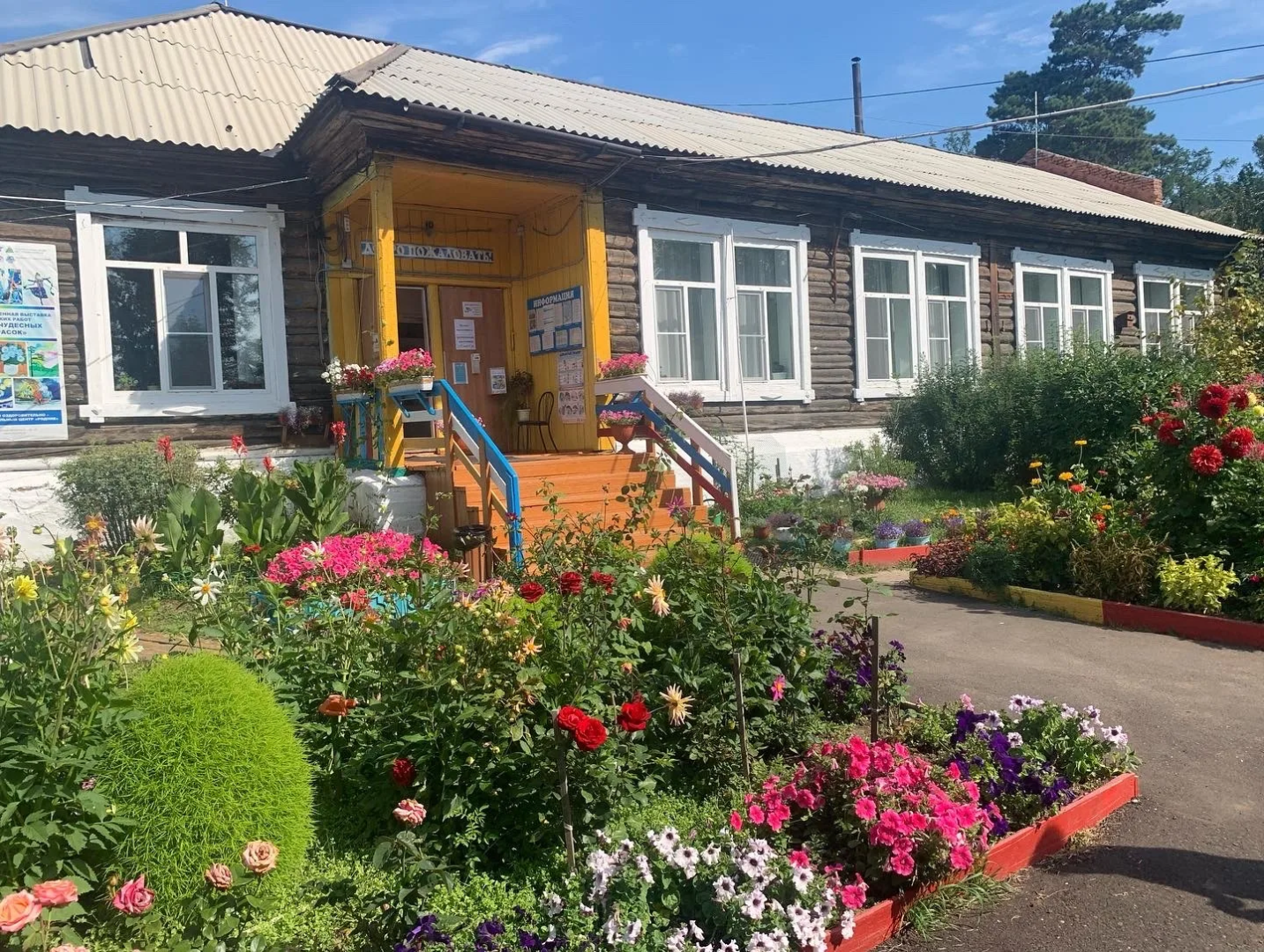 ������� ������ � ����‑��� ��������� �� ������������