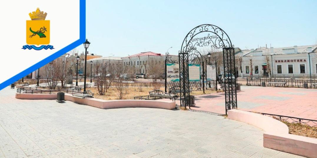 Улан-удэнцам предлагают выбрать территорию для благоустройства Улан-удэнцам предлагают выбрать территорию для благоустройства