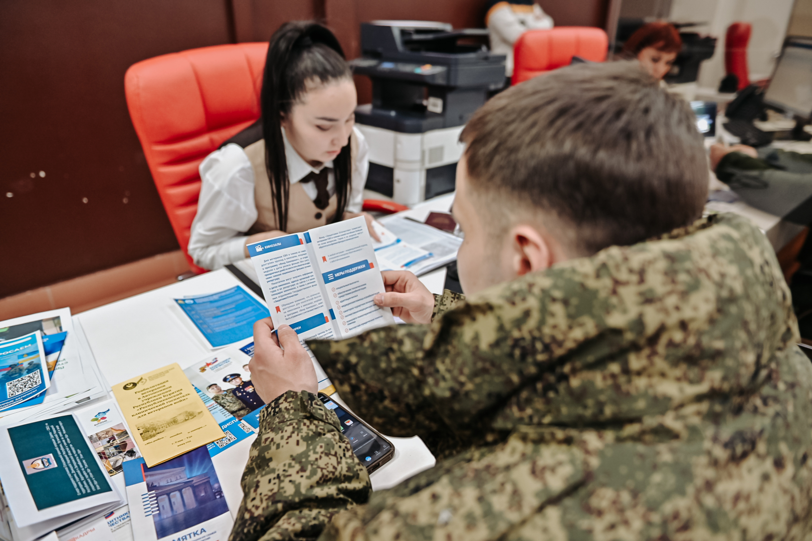 � ������� ��� ���������� ��� � �� ����� � ��� ���������� ����� ����