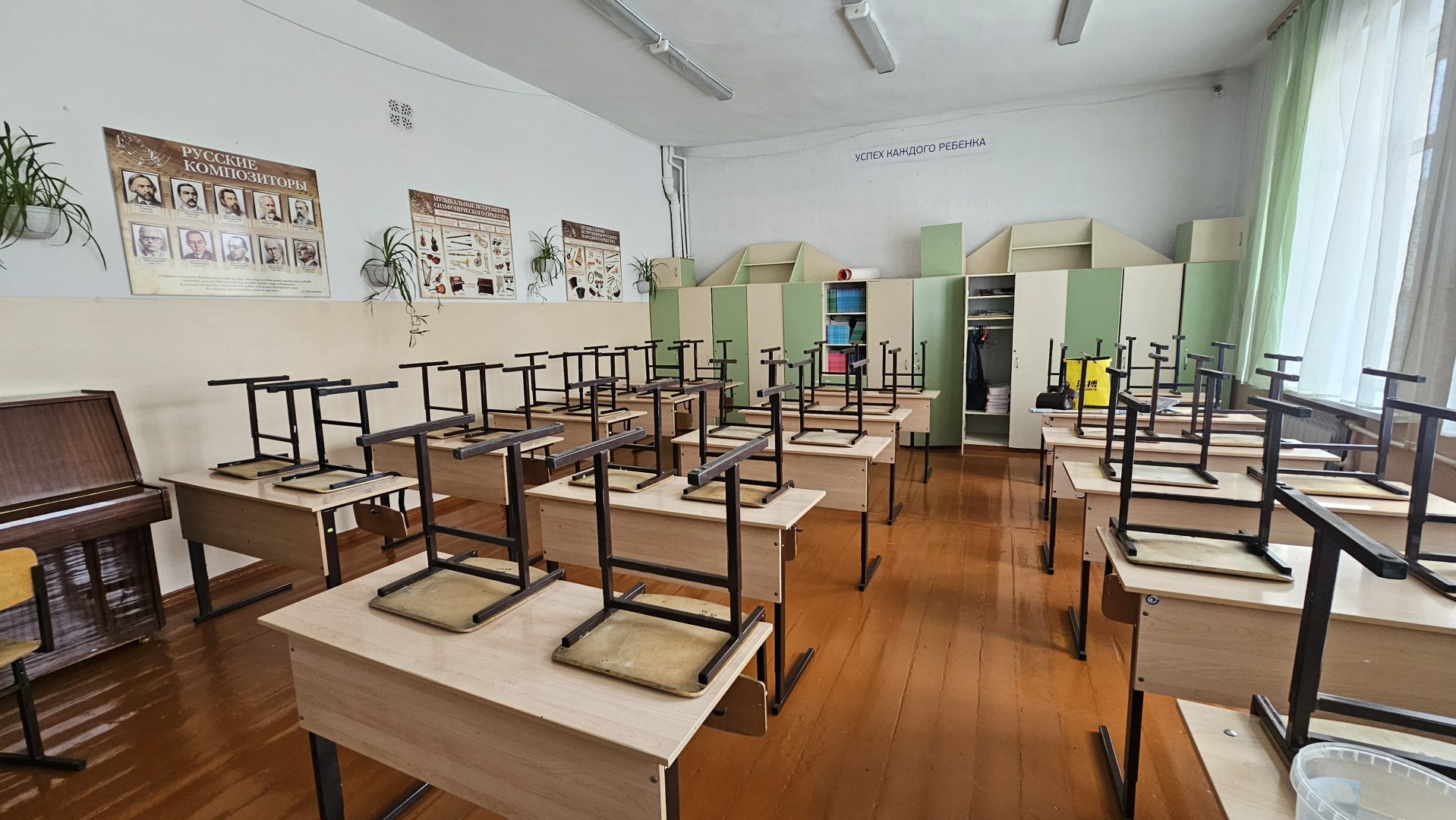 � ���� ������ �������� ������ � ����� � ��������