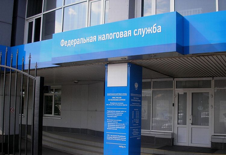 В Улан-Удэ прекратили уголовное преследование бизнесмена, уклонившегося от налогов В Улан-Удэ прекратили уголовное преследование бизнесмена, уклонившегося от налогов