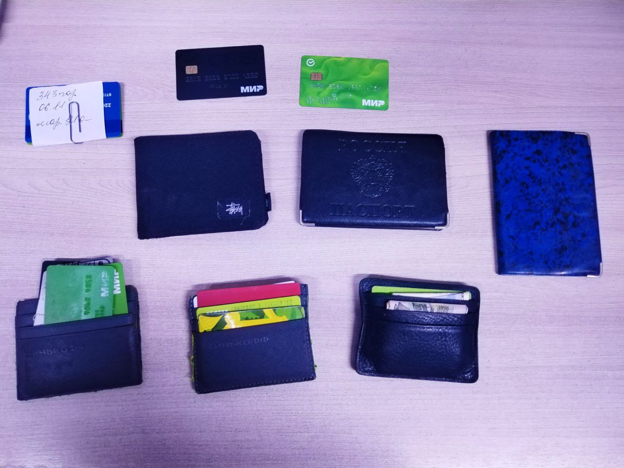 � ����-��� ���� ���������� ����������