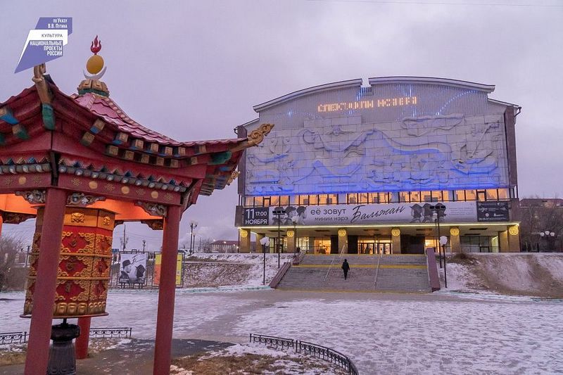 В Улан-Удэ завершен капремонт Театра бурятской драмы 