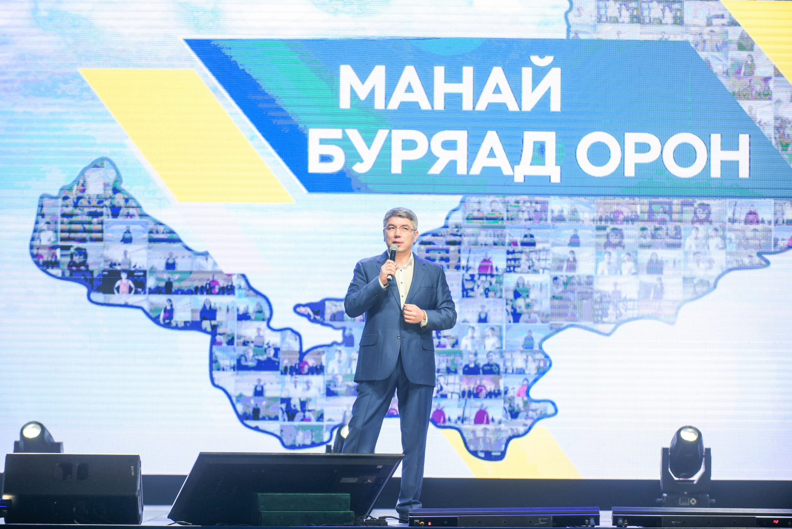 ������� �������: ������ ����� ������ ������� �� ����