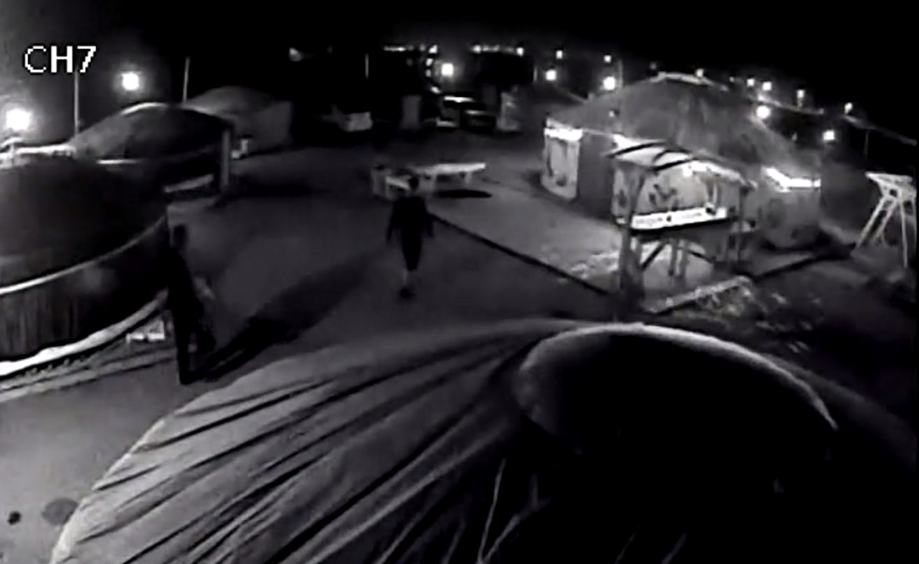 � ������� ����������� ����� ������� �����, ���������� ������� � ����� (�����)