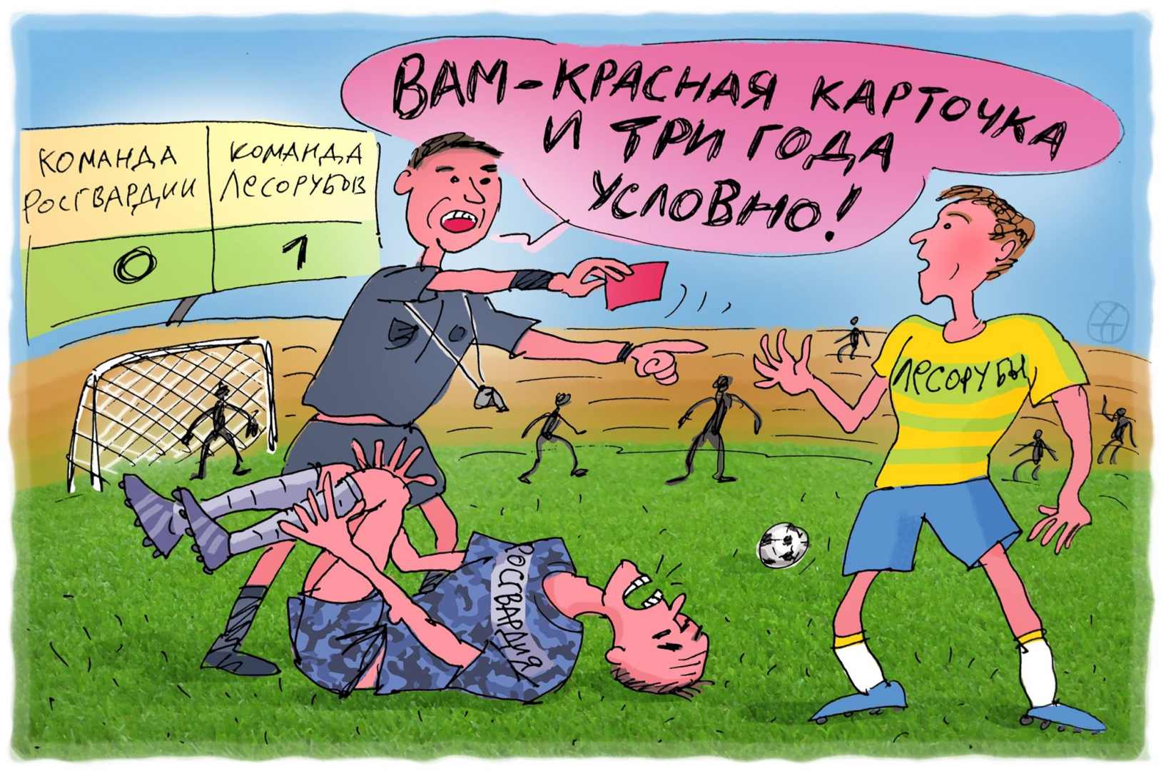 �������������� ����������