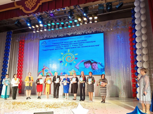 В Улан-Удэ подвели итоги конкурса на лучший детский сад