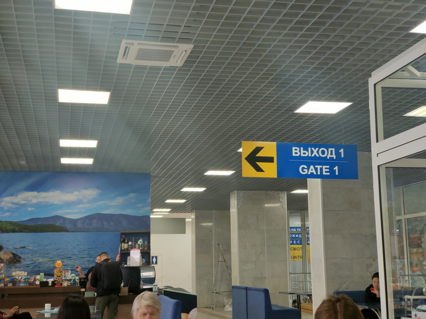 ��� ��������� ��� ������� ������� � ����� 