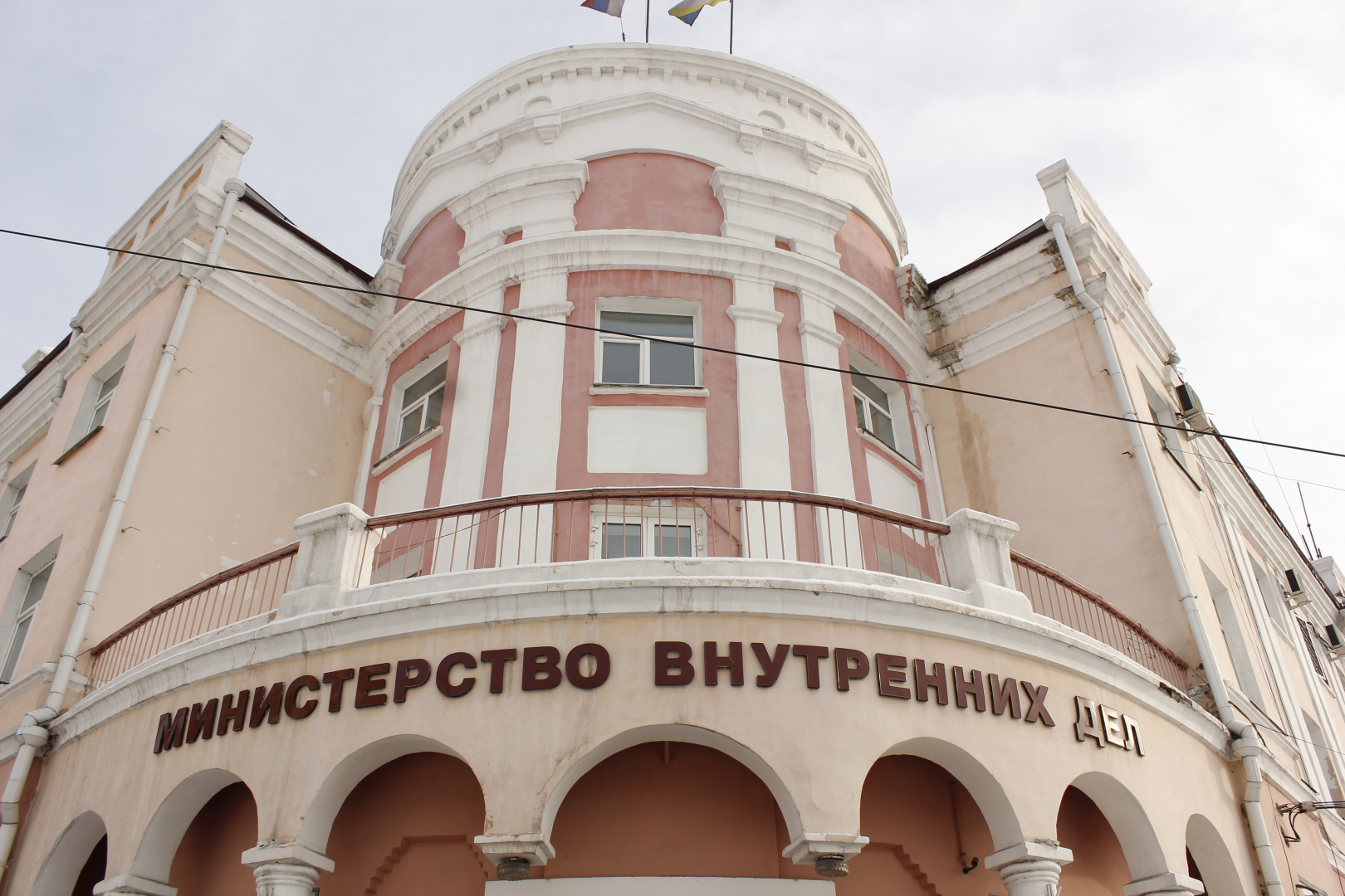 ���� �������: ���������� ��������� ������������ ������ ���� � �������� ����� �� ����� ������� � ����� ��������