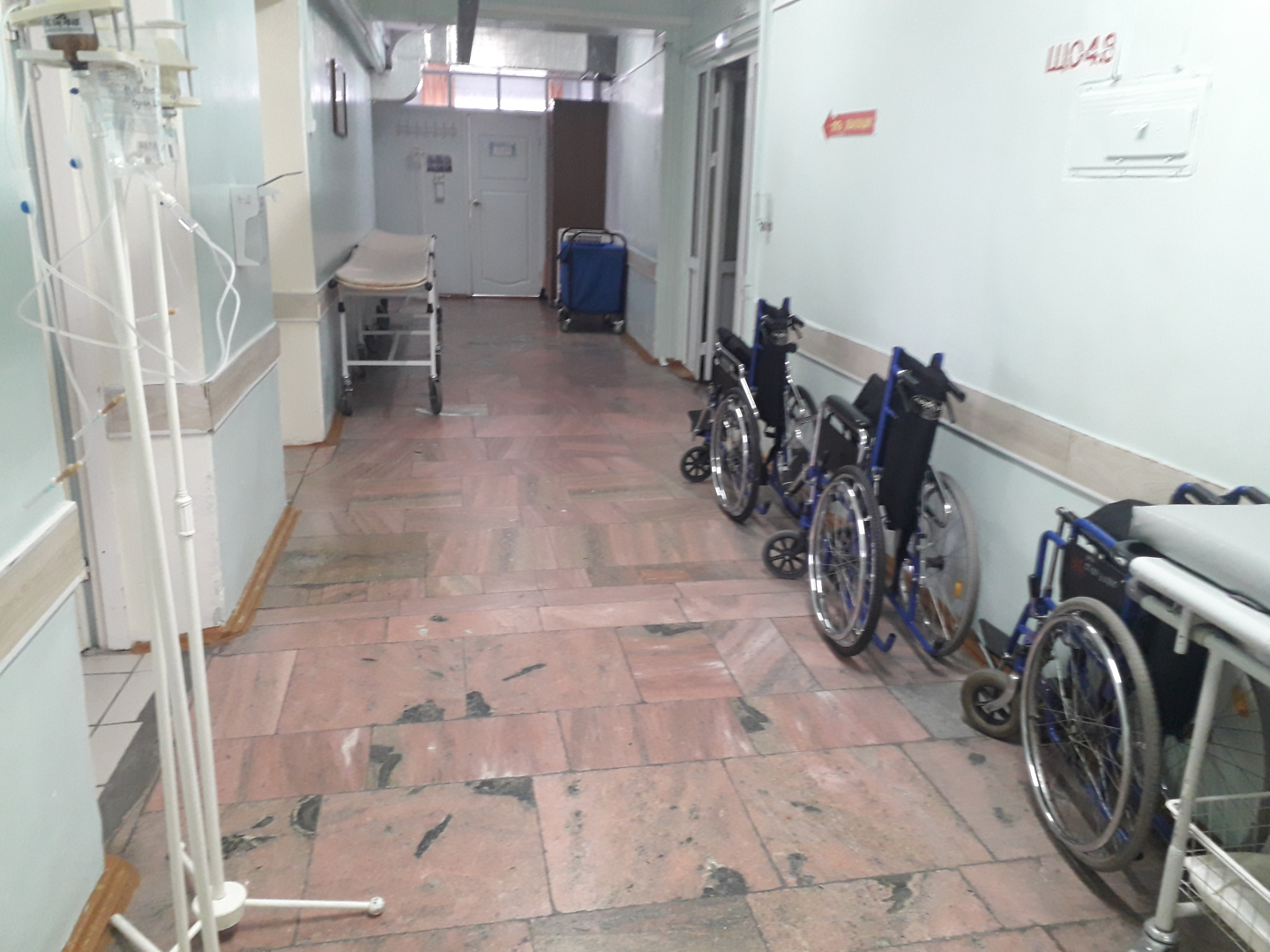 ������� � ������ ������������ �������� �������� �� ����� ����-��� ����������� �����