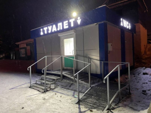 Прокуратура Бурятии настигла строителей скандального сортира