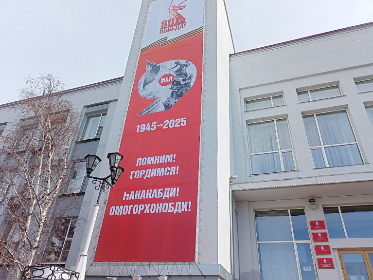 В День Победы в центре Улан-Удэ откроют кинопалатку В День Победы в центре Улан-Удэ откроют кинопалатку