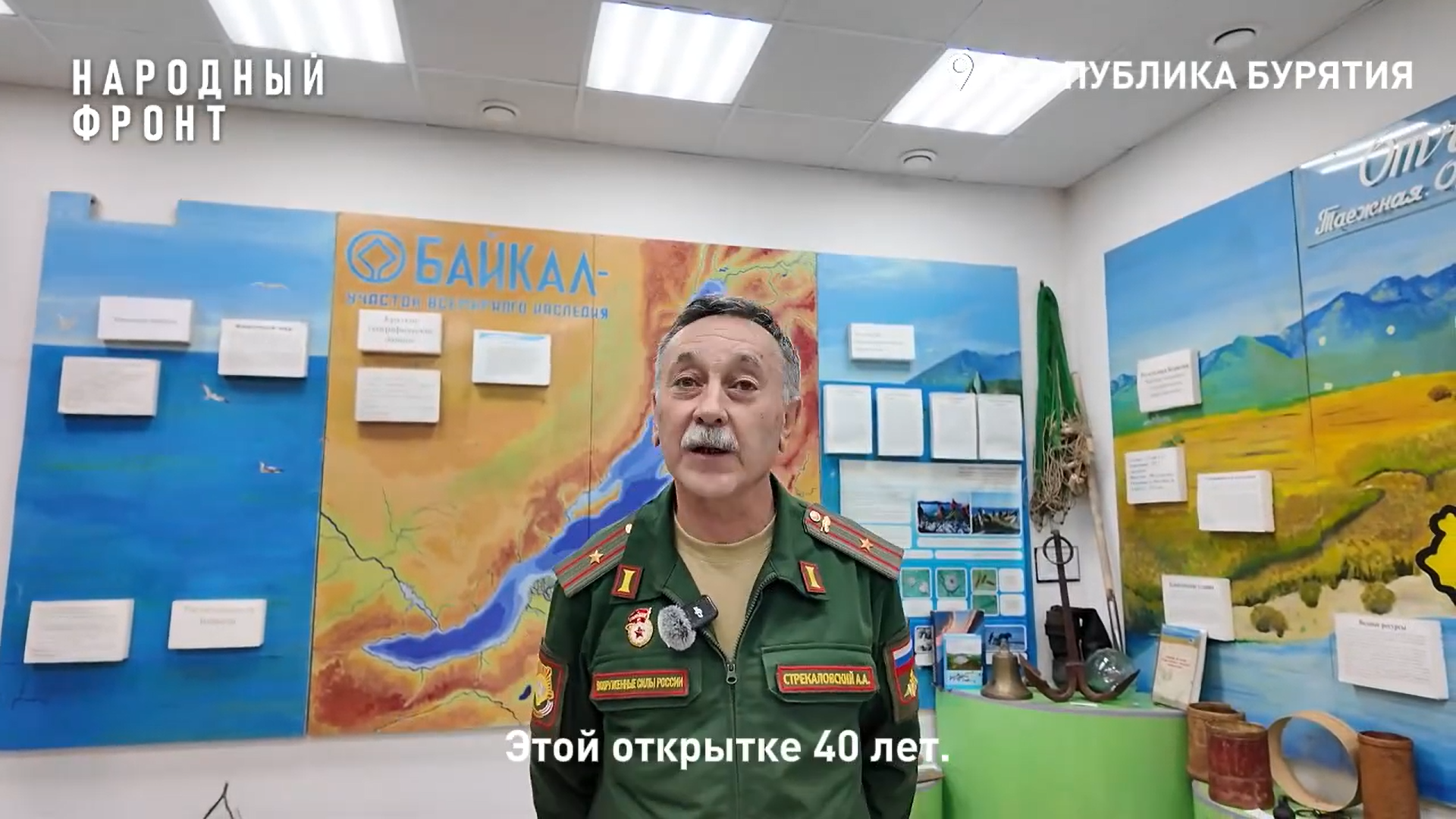 ������� �������� �� ����-��� 40 ��� ������ �������� �� ���������� �� ����� ������ 