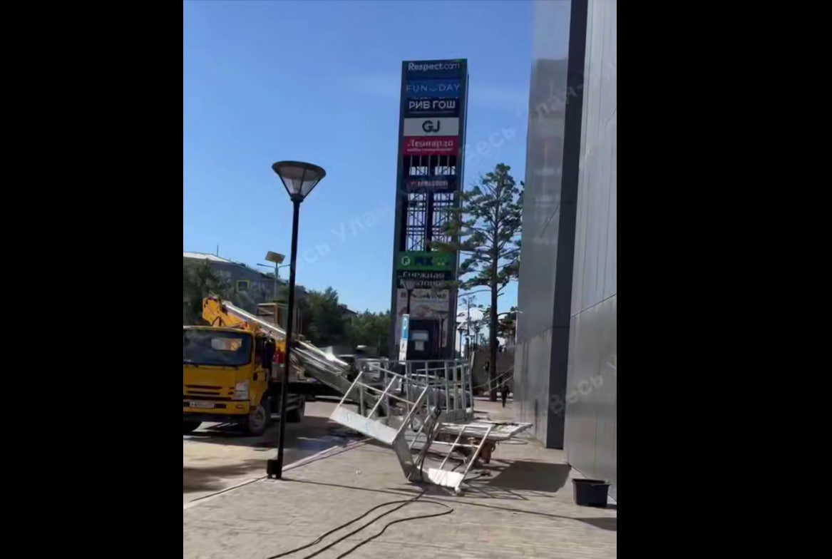 � ����-��� ������� ���� ����� � ������ ���������� �����