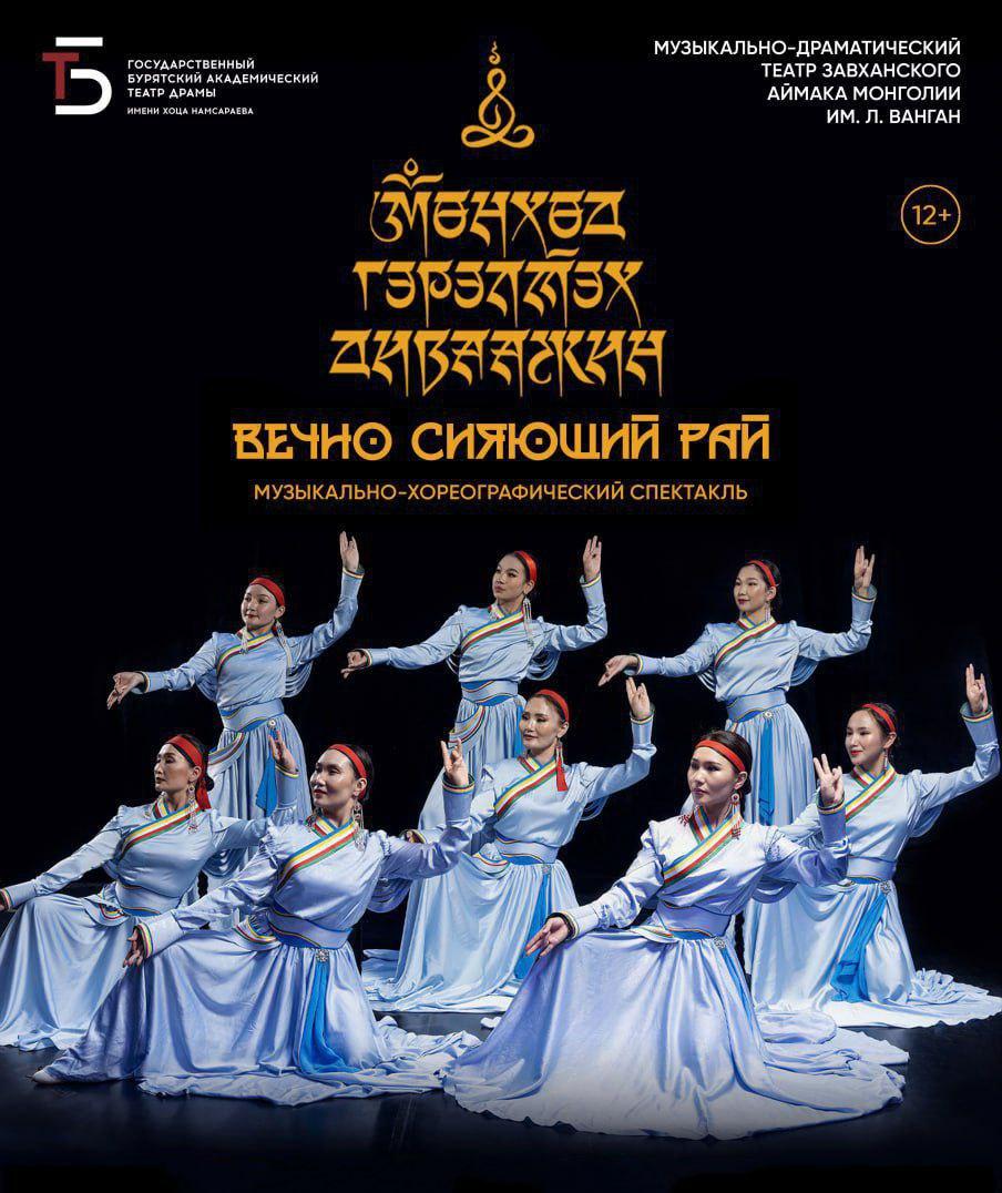 ������� ����-��� �������� ��� ������ �������� ����