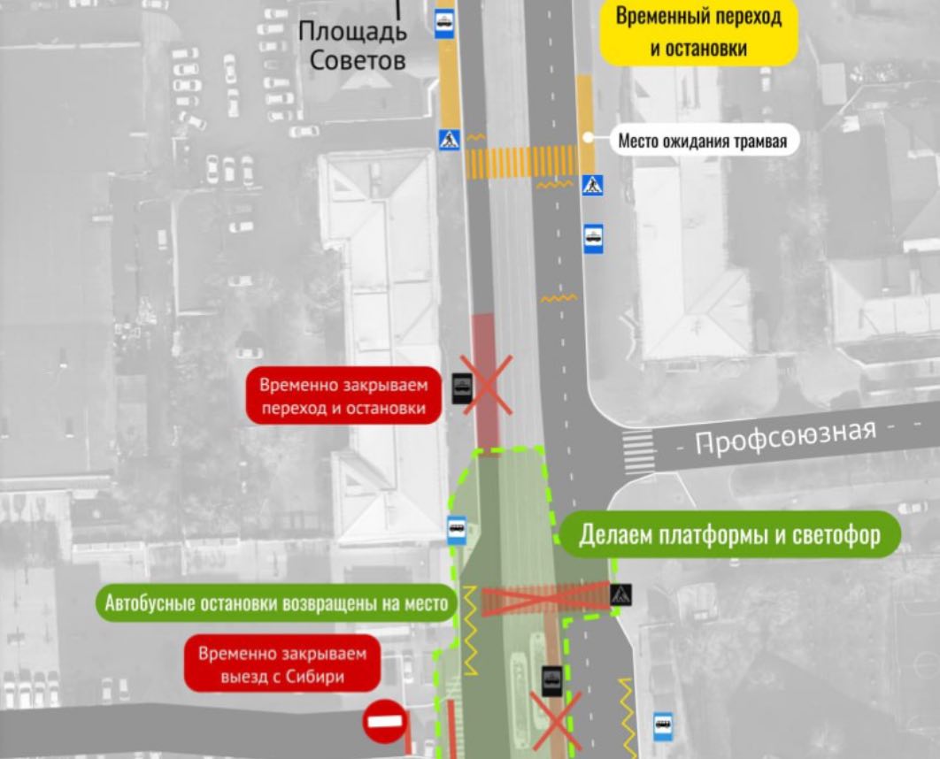 Остановки в центре Улан-Удэ вернут на свое место Остановки в центре Улан-Удэ вернут на свое место