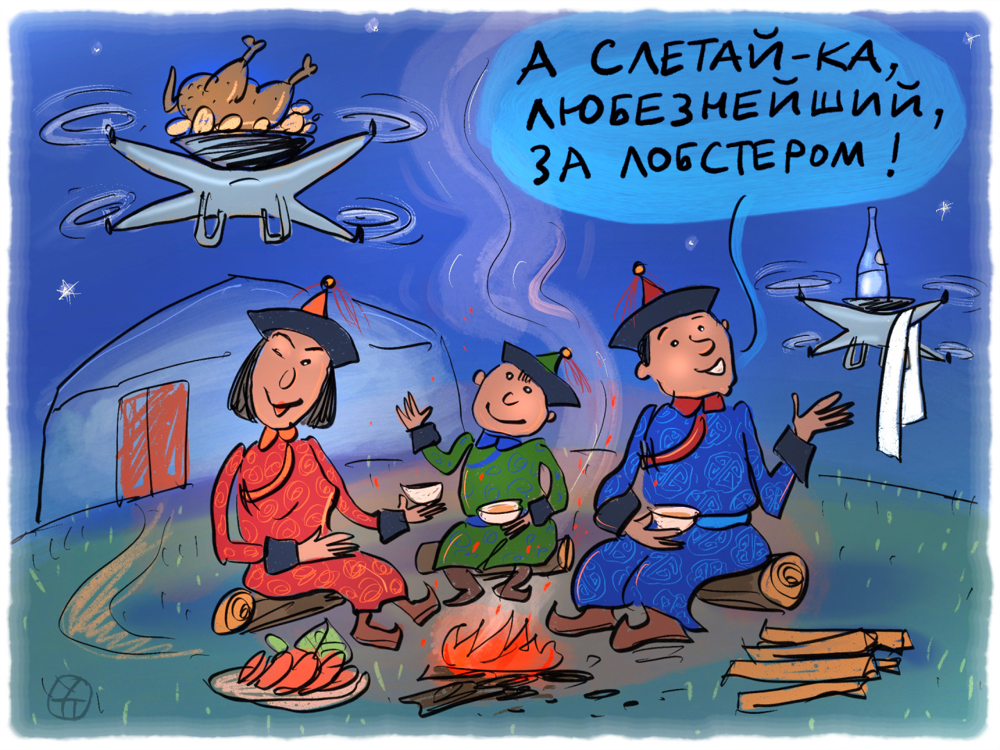 ����� ������� ����������� ���