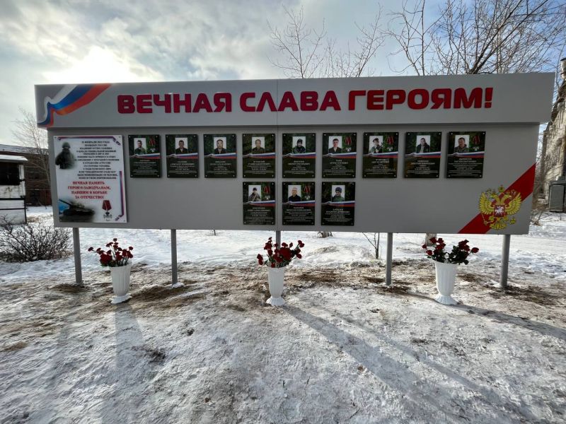 12 работников ЛВЗР погибли в ходе спецоперации на Донбассе