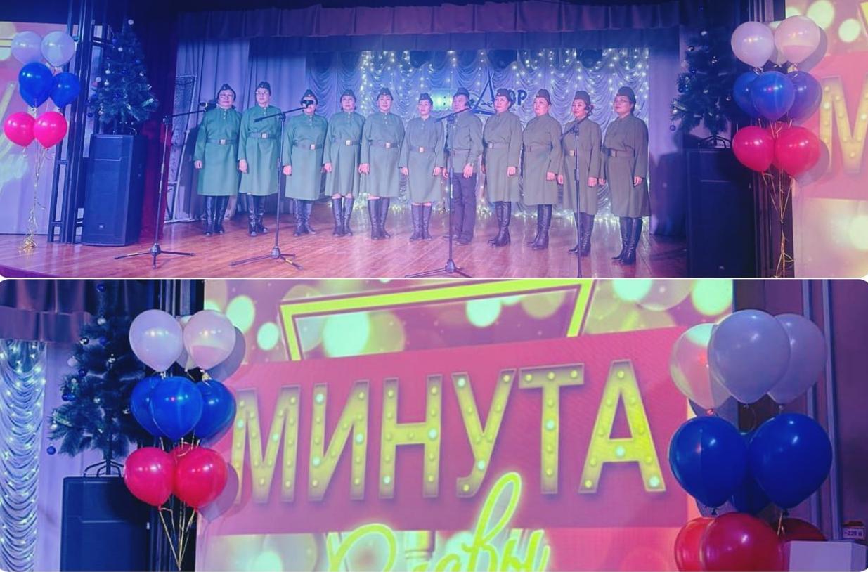 В столице Бурятии прошла «минута славы» в поддержку бойцов СВО В столице Бурятии прошла «минута славы» в поддержку бойцов СВО