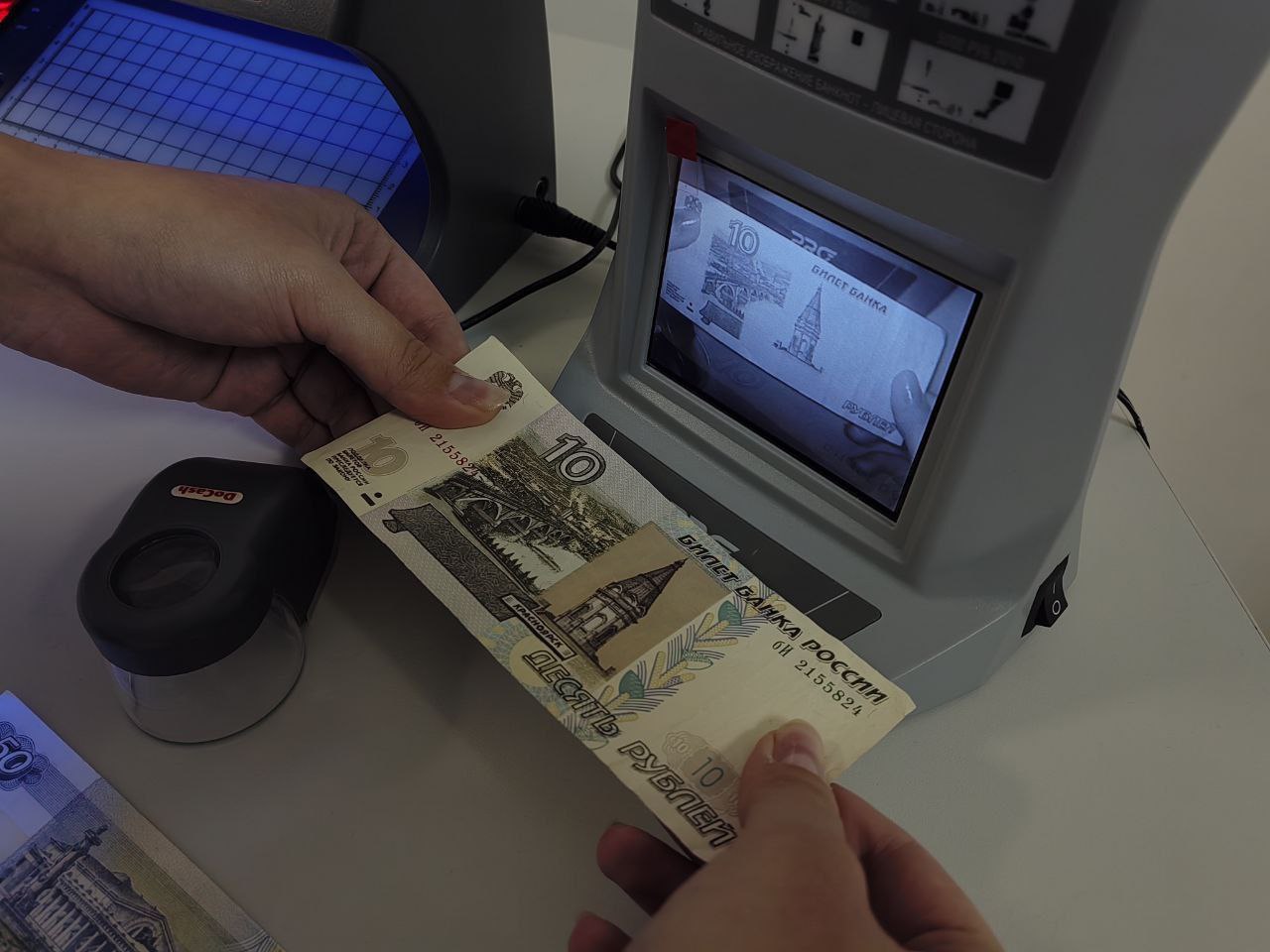 ��������� ��������� ����� �������, ����� ���������� ������ � ������� 