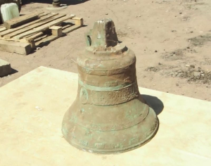 В центре Улан-Удэ нашли старинный колокол