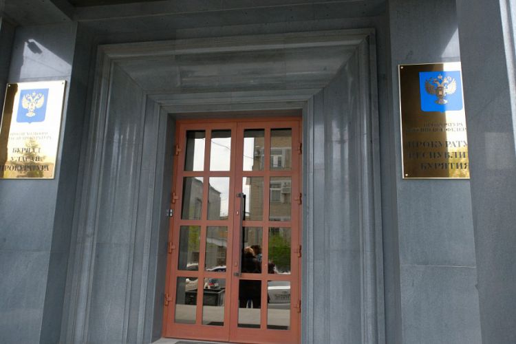 Прокуратура Бурятии отложила прием предпринимателей Прокуратура Бурятии отложила прием предпринимателей