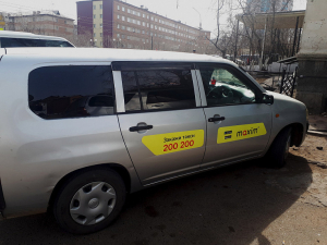 Бурятия попала в топ регионов по спросу на таксистов