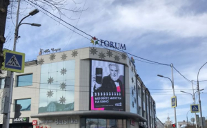 В Улан-Удэ торговая недвижимость уперлась в потолок