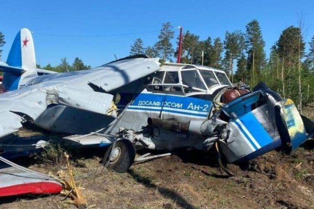 В Забайкалье потерпел аварию Ан-2 с парашютистами В Забайкалье потерпел аварию Ан-2 с парашютистами