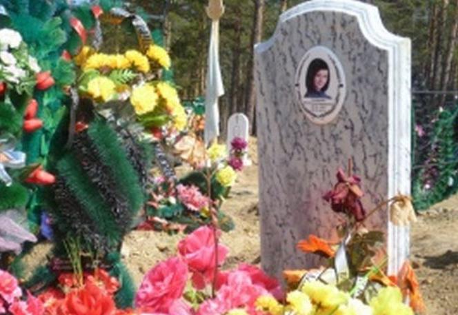 В Улан-Удэ участницу жутких убийств трех девушек выпустили по УДО В Улан-Удэ участницу жутких убийств трех девушек выпустили по УДО