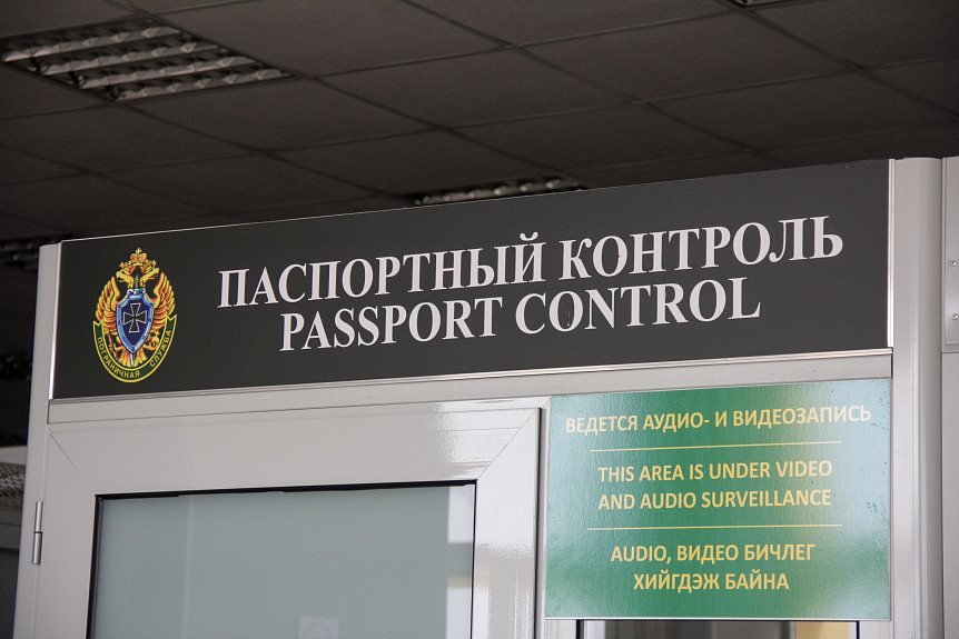 В Бурятии возник ажиотажный спрос на рейс в Улан-Батор В Бурятии возник ажиотажный спрос на рейс в Улан-Батор