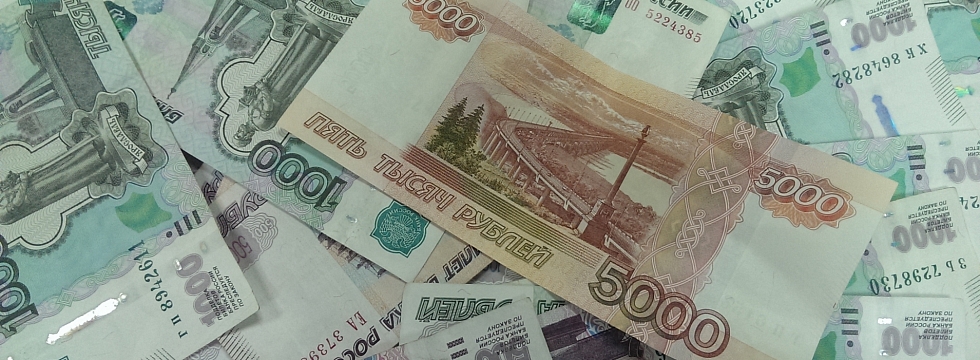 Сага об ОСАГО: «Росгосстраху» внесли прокурорское представление Сага об ОСАГО: «Росгосстраху» внесли прокурорское представление