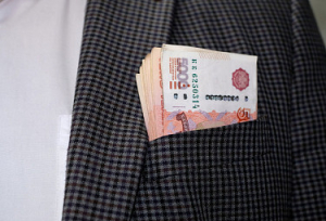 В Улан-Удэ стартовали курсы юных миллионеров 