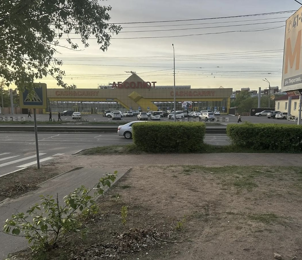 � ����-��� 11-������ ������������ ���������� � ���������