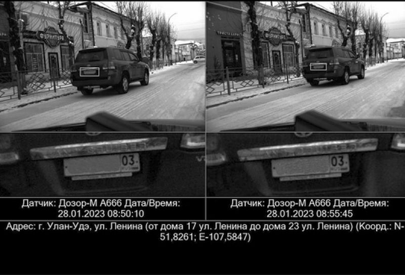 В Улан-Удэ рассказали о местах, где лучше не парковаться В Улан-Удэ рассказали о местах, где лучше не парковаться