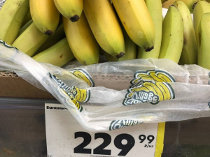 В Бурятии подешевеют бананы