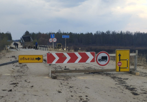 Жителям района Бурятии вместо поврежденного большегрузом поста построят объездную дорогу