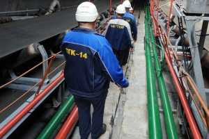 Закрытие котельных Стеклозавода в Улан-Удэ – приоритет ТГК-14 