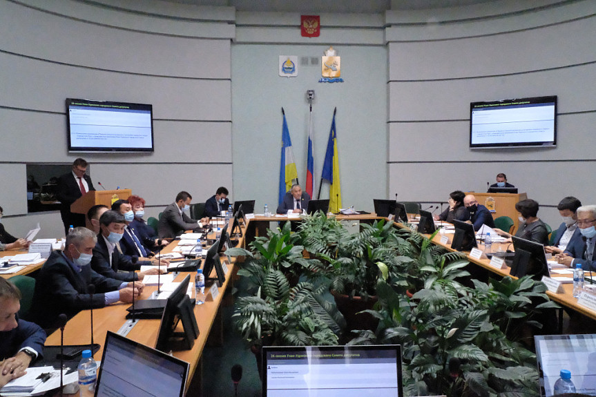В Улан-Удэ подвели итоги проекта «Народный бюджет»