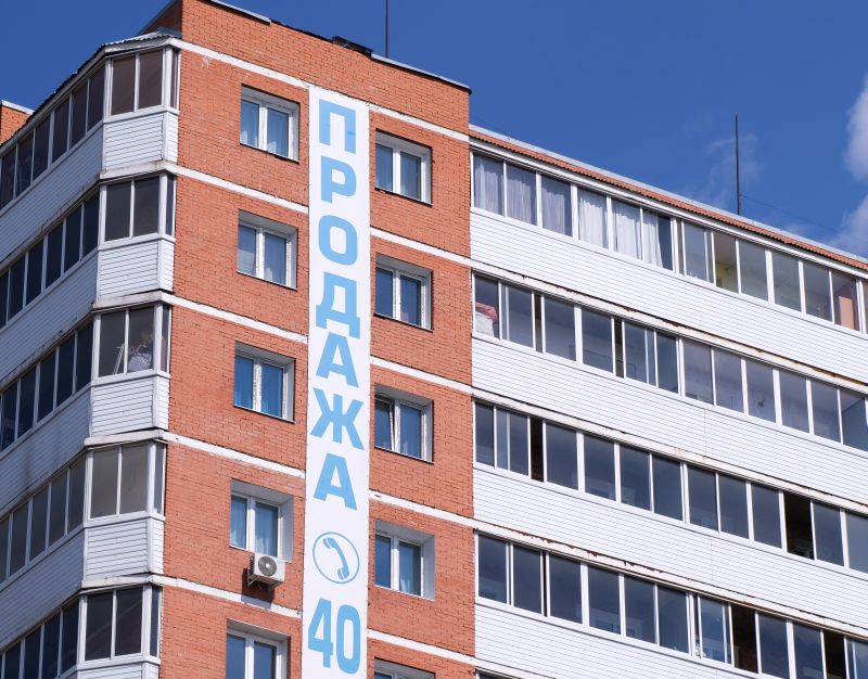 Квартира в Улан-Удэ стала роскошью Квартира в Улан-Удэ стала роскошью