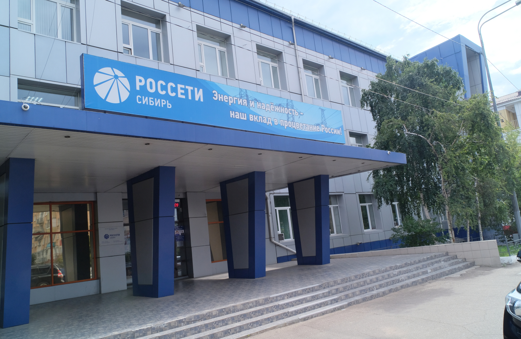 ������ ������� ����� � ��������� ����������� �� ��� ��� ����� � ����� ����