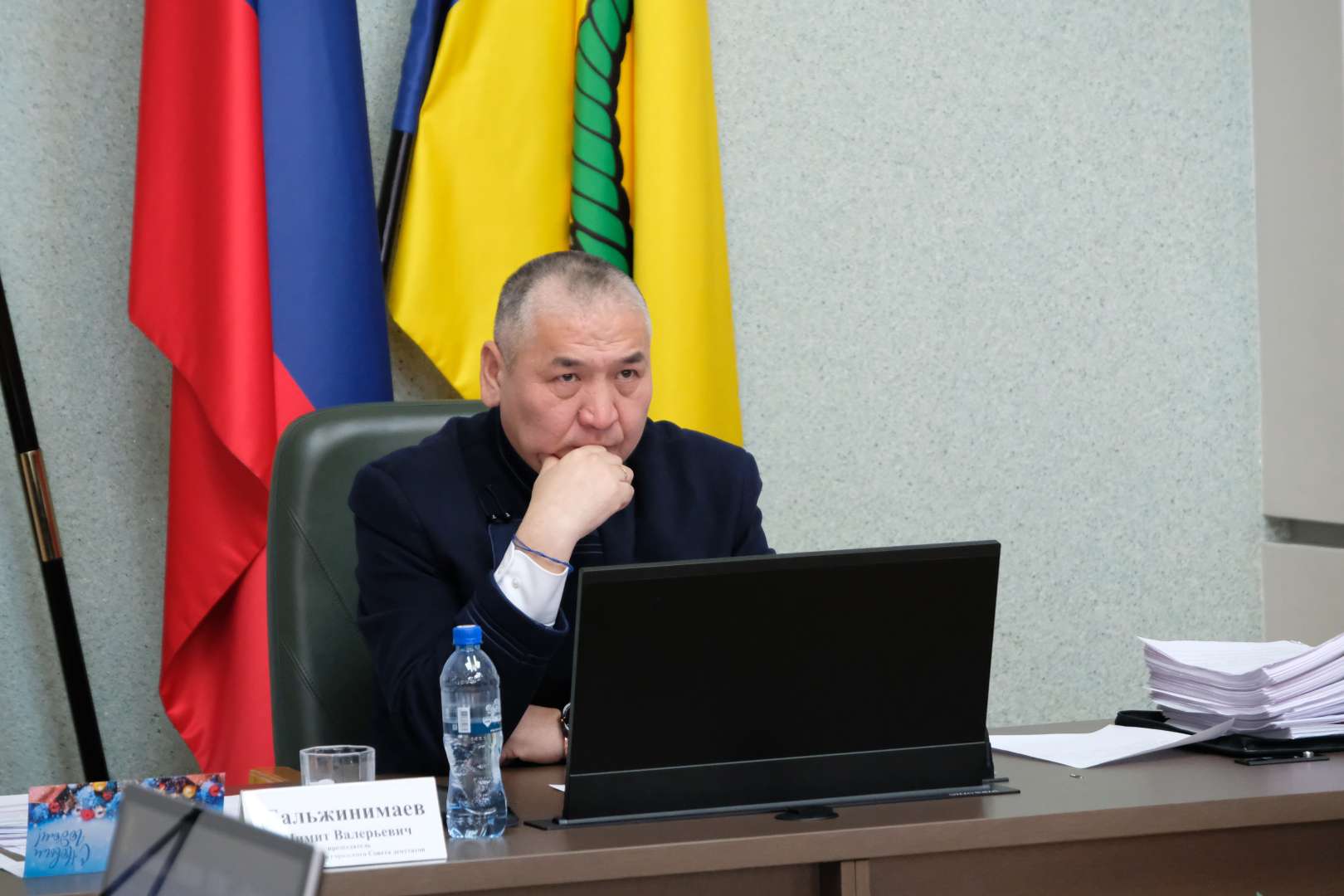 �������� ��������� �������� �������� � ������ �������� ����