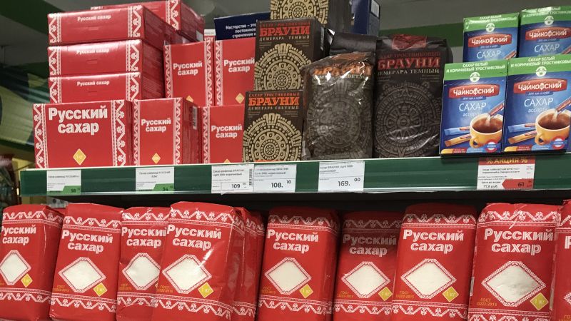 Власти Бурятии: ситуация с сахаром в республике стабилизируется Власти Бурятии: ситуация с сахаром в республике стабилизируется
