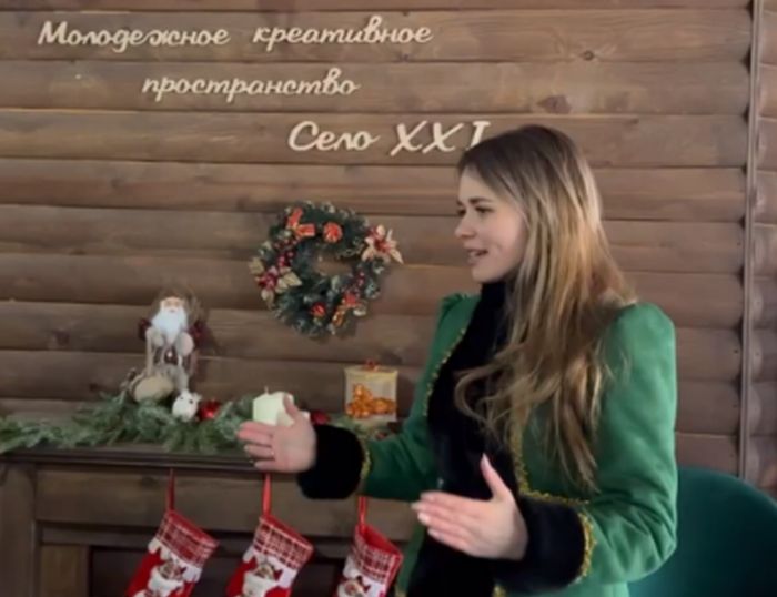 Жительница Бурятии выиграла национальную премию «Россия – страна возможностей» Жительница Бурятии выиграла национальную премию «Россия – страна возможностей»