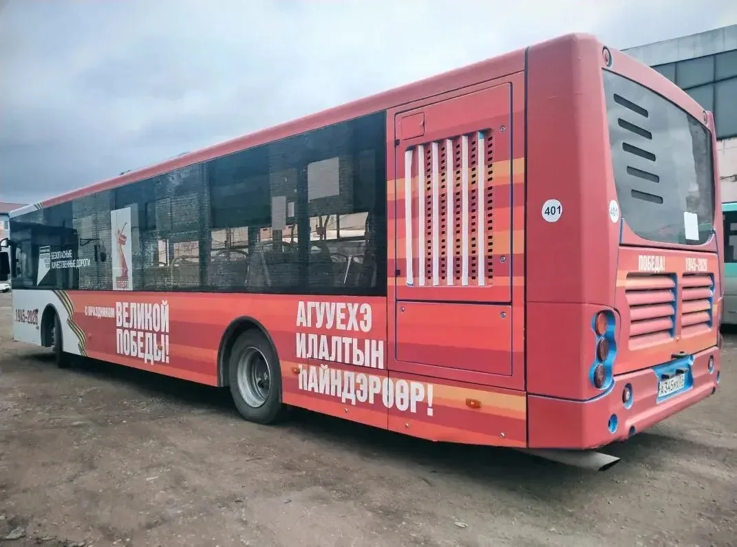 � ����-��� �� �������� ����� �������� �������� � �������