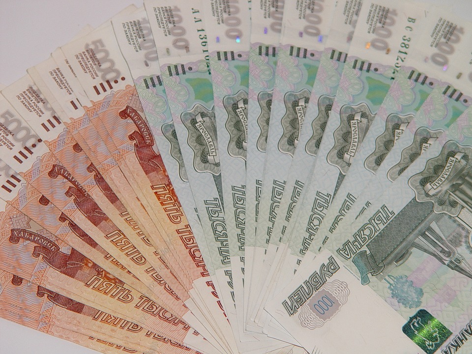 На Бурятию «упало» 5 миллиардов рублей На Бурятию «упало» 5 миллиардов рублей