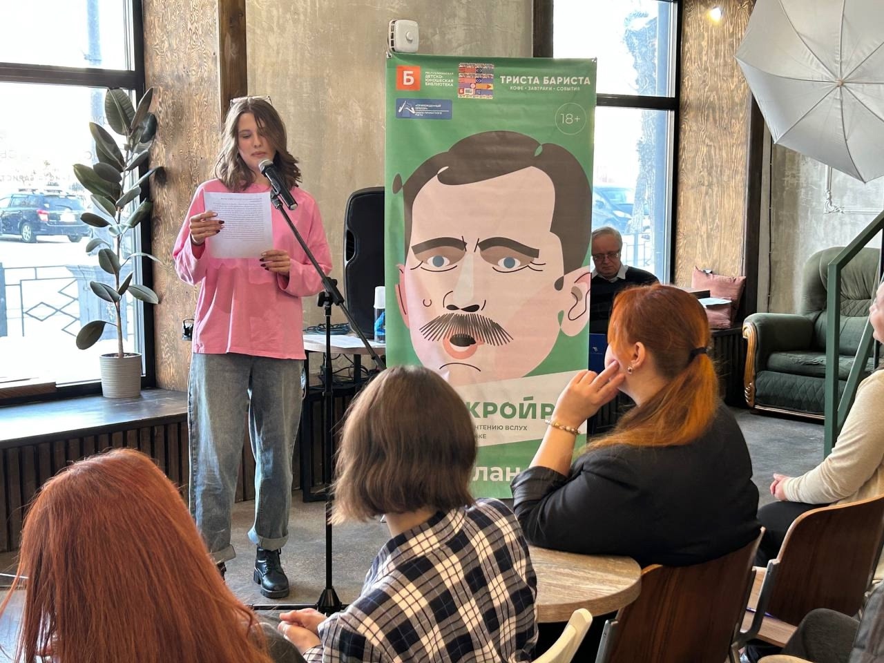 ������ ����-��� ������ �������� ��� 