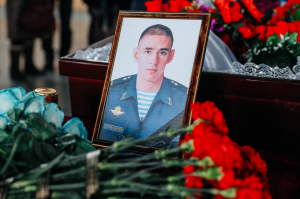 В Улан-Удэ похоронили бойца 11-й отдельной гвардейской ДШБ