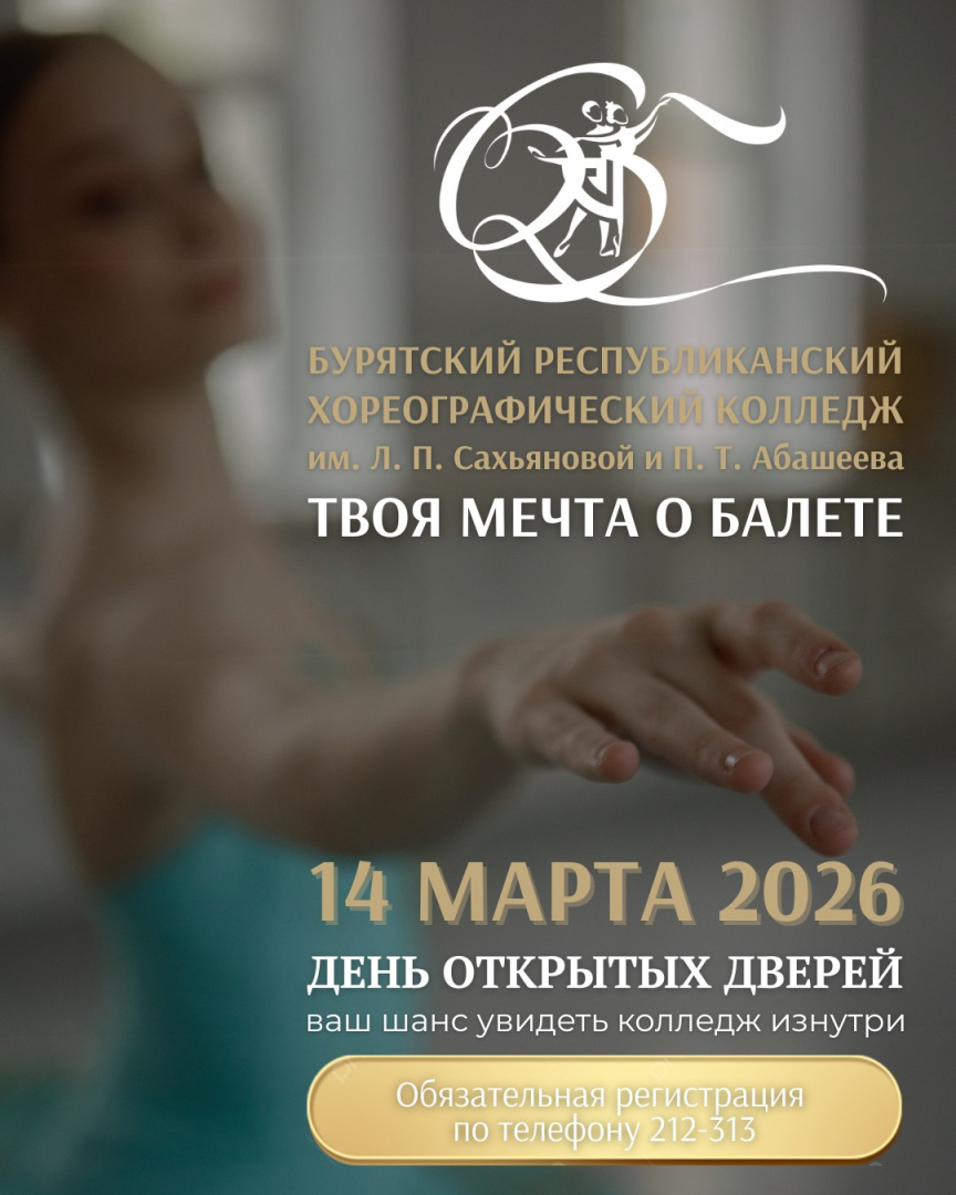 ������ �������, ��� � ��� ��������� ����� ������?