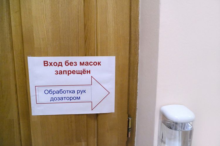 Бизнесмены Улан-Удэ продолжают нарушать антиковидные правила Бизнесмены Улан-Удэ продолжают нарушать антиковидные правила